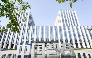 银江科技电话 山东智谷易主后被发限制消费令 原股东银江集团大幅减持银江股份