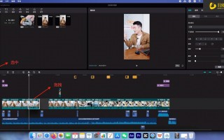 情感类剪辑短视频怎么做 剪辑入门：剪映  PR 基础操作（分割  转场  字幕  音乐搭配）