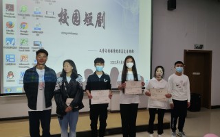 校园趣事短视频制作方案 视频：演讲《雷锋的故事》｜烟台中小学生“才艺秀”作品选登