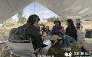 大理名人短视频制作 【洱源美好推荐官】“大理柱子哥”陈维柱：跑遍洱源 用短视频展现家乡之美