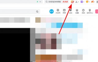 怎么提取网页的软件下载 你还不会下载网页上的音频吗