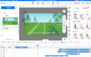 短视频制作 新手 纯干货！小白0基础做视频超全指南