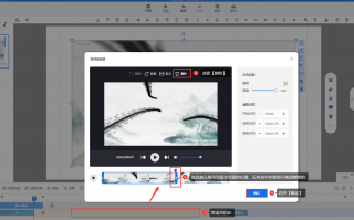 短视频剪辑分解 快收藏！2招教你搞定视频拆分，职场人都会用的绝招