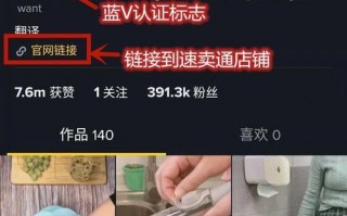抖音带货短视频剪辑兼职 工资少也别怕！这6个靠谱兼职，日入100+很容易