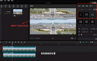 怎样制作风景短视频教学 剪映照片变视频教程：5种让静态照片动起来的神奇方法