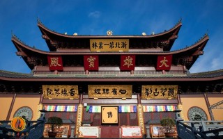 湖州短视频剪辑 浙江法华寺招聘抖音视频编导：朝九晚五，月薪过万