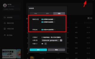 卡屏短视频剪辑 剪映太卡怎么办？有高性能的视频剪辑软件替代吗