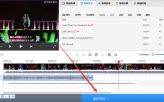 怎样剪辑优化短视频内容 讲真训练营带来短视频剪辑攻略：三大策略助你内容升级
