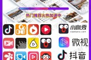 短视频剪辑字体音效 33，视频剪辑必备：音效的魔力与实操技巧，让你的大片瞬间燃爆！