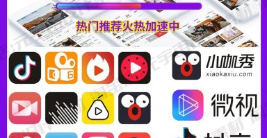 短视频剪辑字体音效 33，视频剪辑必备：音效的魔力与实操技巧，让你的大片瞬间燃爆！