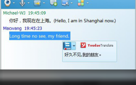 每天能申请几个qq手机软件 全球第一位四皇冠QQ用户即将诞生！每天几千人加好友 你几个太阳了