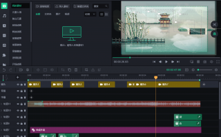 动画凄美剪辑短视频 李梦瑶一首《找一个字代替》，凄美感人,句句深情,