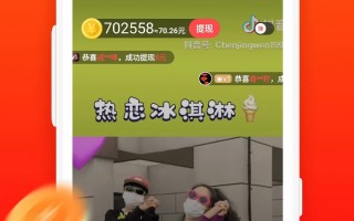 怎样制作辣椒短视频挣钱 农村做自媒体赚钱方法，打破常规，把辣椒做成茶壶