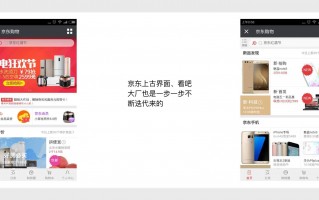 施工颜色管理软件 APP的个性化皮肤，主题设置，Redis帮你记住偏好！