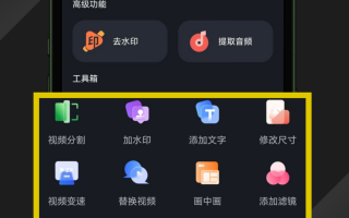 短视频免剪辑搬运方法 短视频搬运怎么做比较好