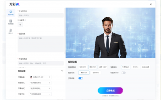 品牌人设短视频制作 专业不要高冷：打破信息差，在热闹中打造品牌与人设。