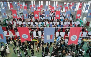 烟台短视频剪辑应聘 烟台理工学院2023首场线下招聘会，直播类等行业受关注