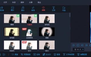 最强剪辑短视频赚钱 打工人下班3小时搞剪辑副业：用剪映+PS实现月入5000+的实战指南