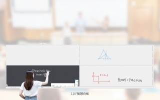 白板短视频制作 在线答疑｜WPS+腾讯智慧白板，轻松录制文档讲解手写微视频