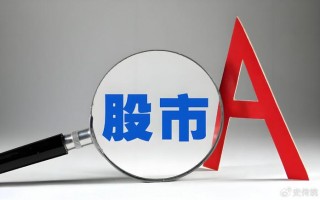 科技展望杂志社，科技展望期刊官网