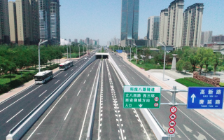 科技八路快速干道 好消息！西安科技八路快速通道顺利通车