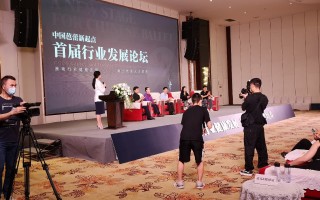年会15秒短视频制作 杭州深巷传媒-企业宣传片拍摄制作-导演经验的重要性