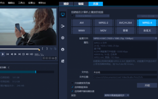 真实短视频声音怎么剪辑 33，视频剪辑必备：音效的魔力与实操技巧，让你的大片瞬间燃爆！