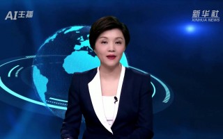 ai飞镖制作 AI合成主播｜第二届北京飞镖公开赛开赛