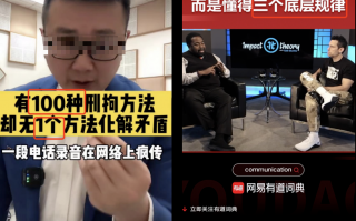 手机短视频制作题目 翔骁教育：短视频标题这样写，点击翻倍!