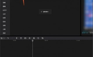 京东短视频手动剪辑软件 零基础学剪映！你想要的，这里全都有