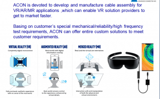 谁在连展科技 连展科技申请插头连接器及其导体结构专利，提升结构强度与强度稳定性
