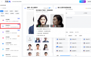 批量制作短视频封面 一招制胜,教你如何批量给视频添加上自定义封面！