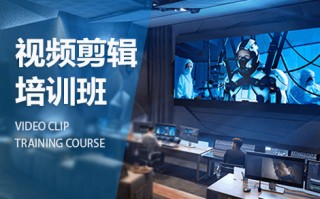 桂林短视频ai剪辑培训 南宁市推出全区首个公益性“技能夜校” “AI夜讲堂”开课 解锁职场新技能