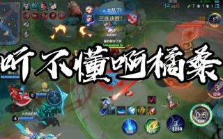 王者短视频要如何制作 原来即梦也能用视频首尾帧功能。做妖兽变身很丝滑（附实操教程）